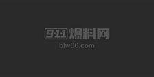 全网推荐震撼流出 三人组最新流出合力灌醉吉林版范冰冰 无水完整原档 